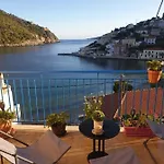 Galini