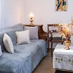 Galini *