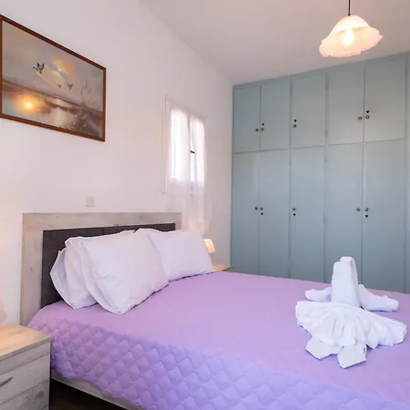 Prázdninový dům Galini