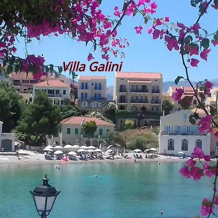 Galini * Asos
