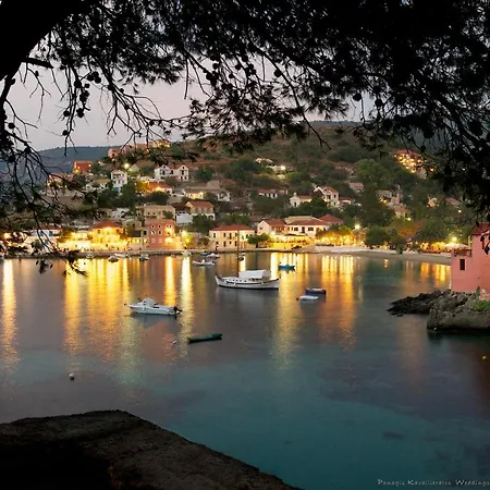 Galini Dom wakacyjny