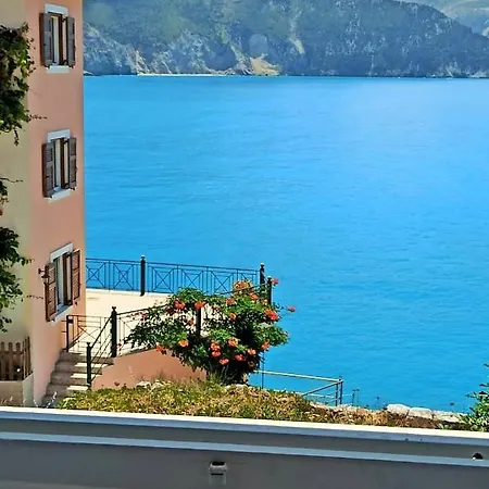 Galini Dom wakacyjny Asos